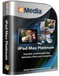 m-ipad-max-platinum_resize.jpg