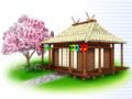 Japanese Garden 3D Screensaver Giveaway