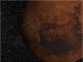 Mars 3D Screensaver Giveaway