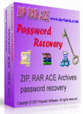 ZIP RAR ACE Password Recovery Giveaway