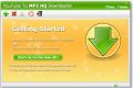 YouTube to MP3 High Quality Downloader 4.0.2 Giveaway